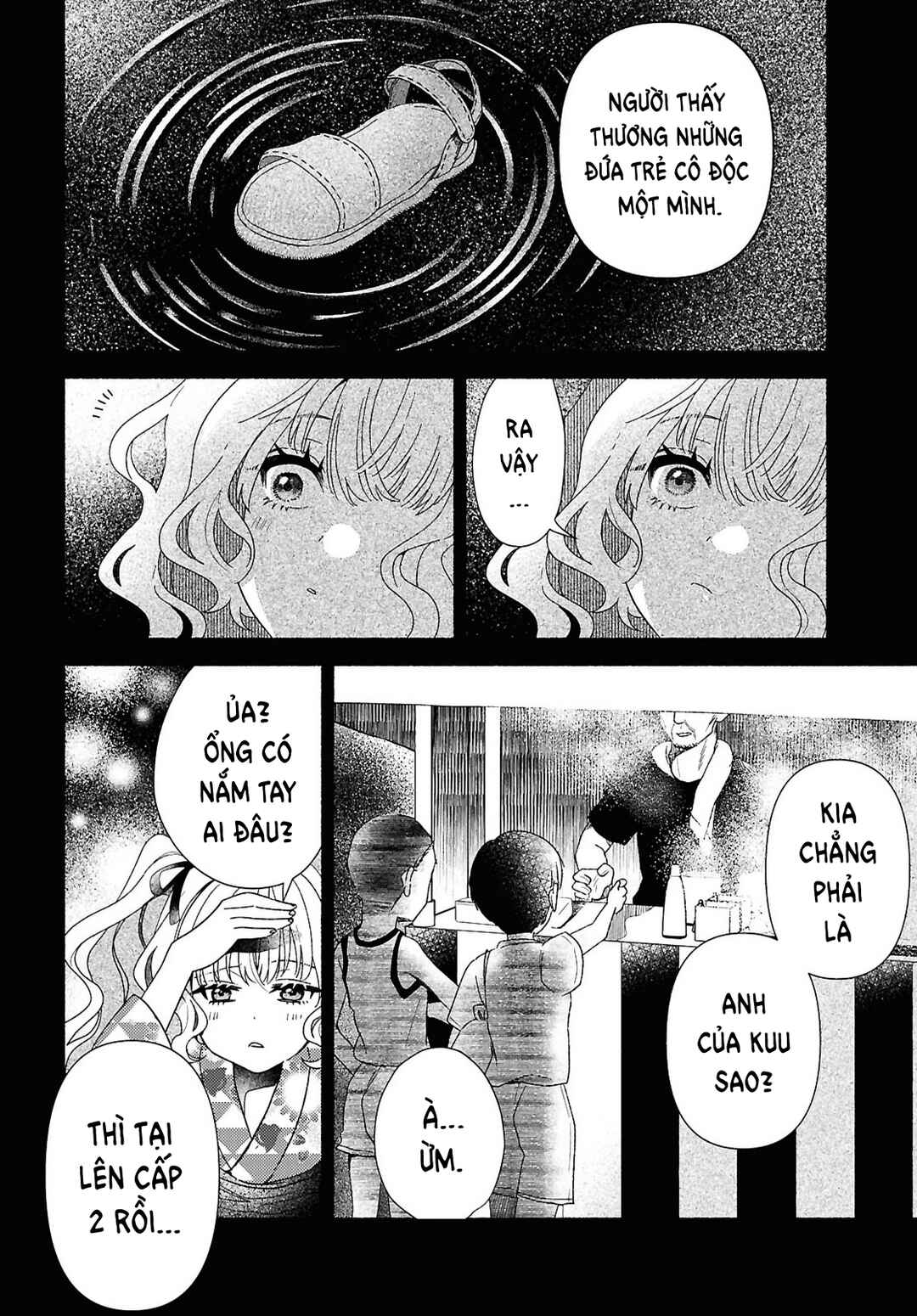 Hina-chan ga Ikiteru nara Chapter 1 - Page 26