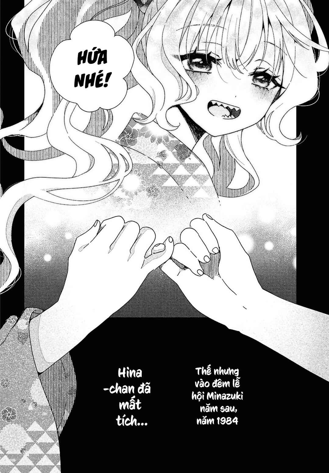 Hina-chan ga Ikiteru nara Chapter 1 - Page 32
