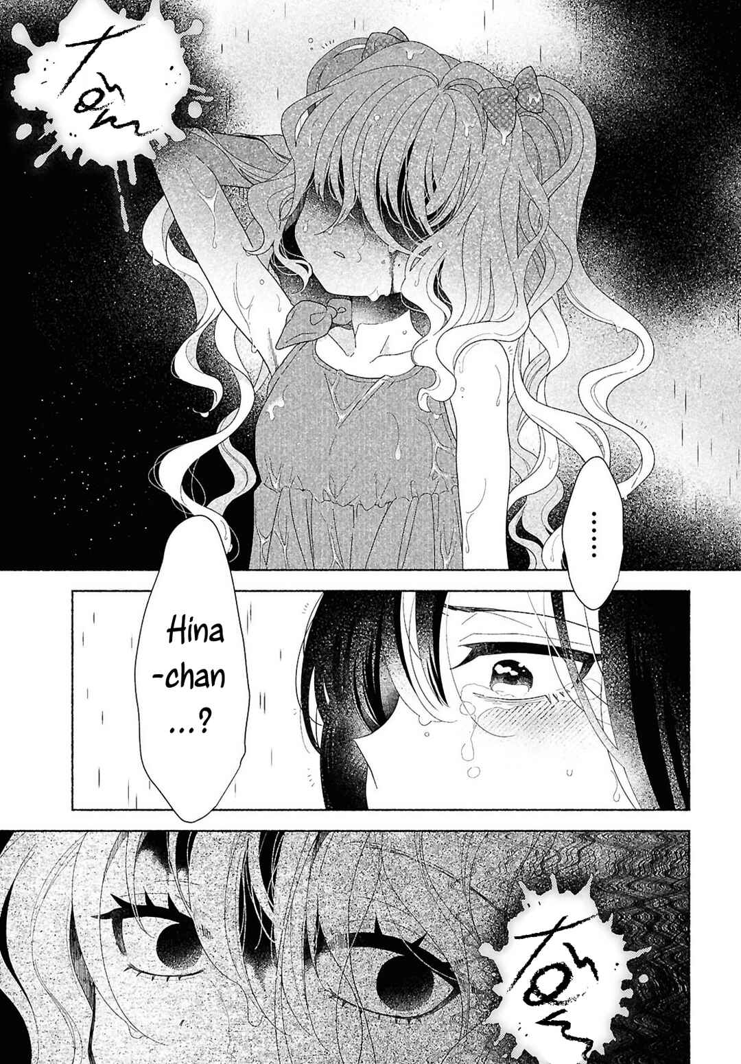 Hina-chan ga Ikiteru nara Chapter 1 - Page 47