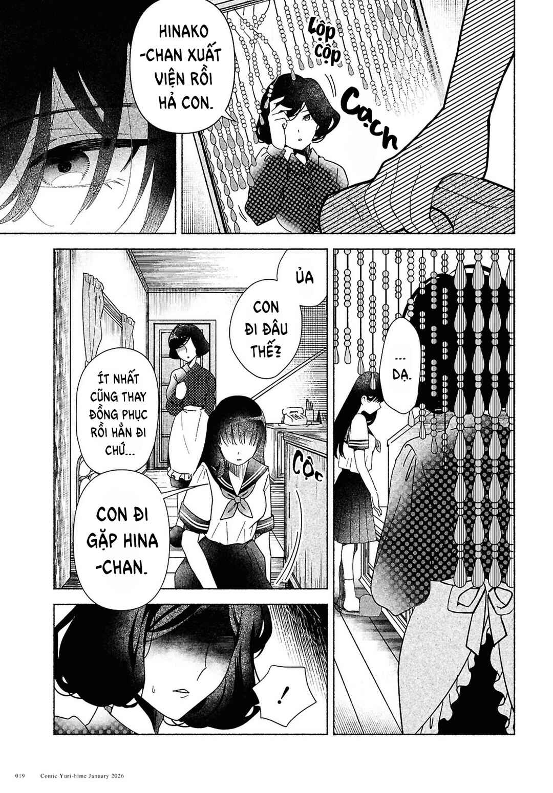 Hina-chan ga Ikiteru nara Chapter 1 - Page 7