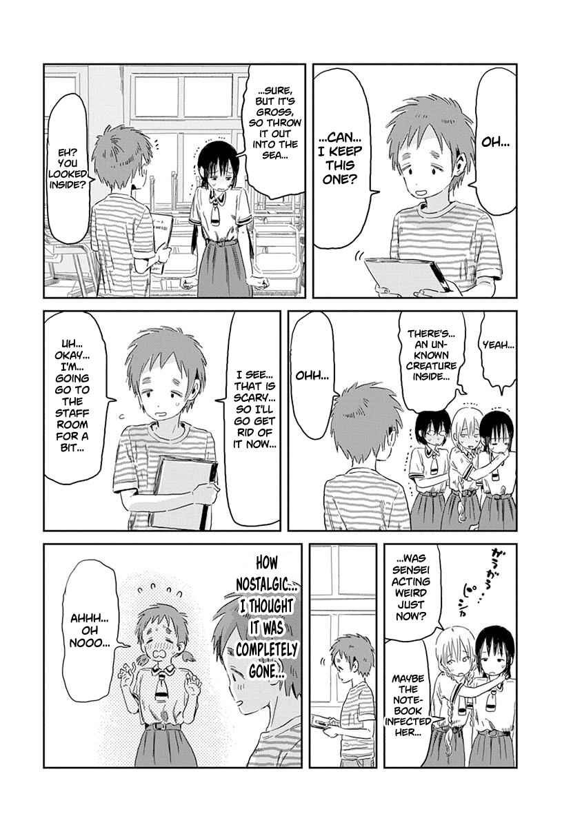 Asobi Asobase Chapter 47 - Page 14