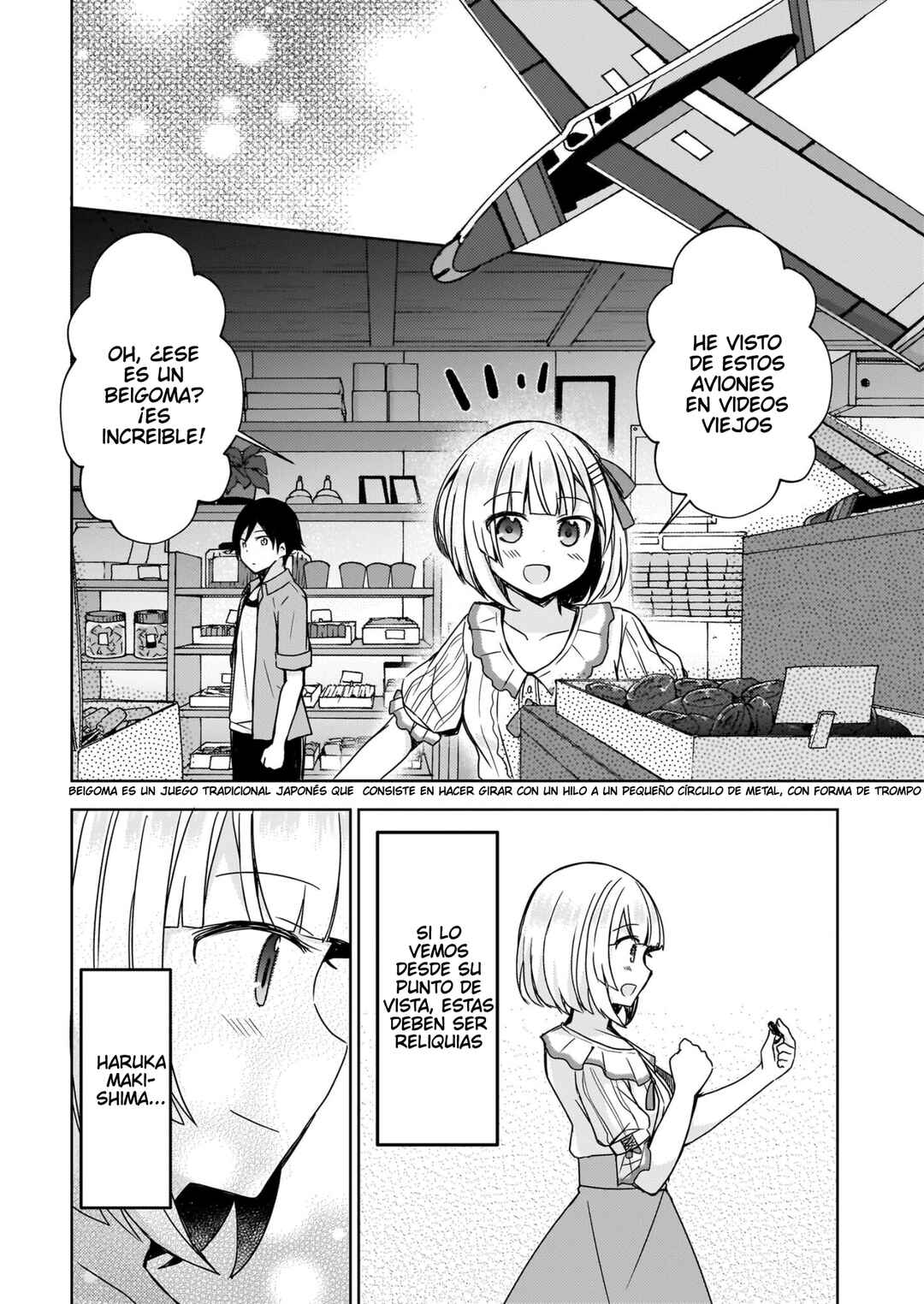 Ore no Imouto ga Konna ni Kawaii Wake ga Nai: Kuroneko If Chapter 9 - Page 13