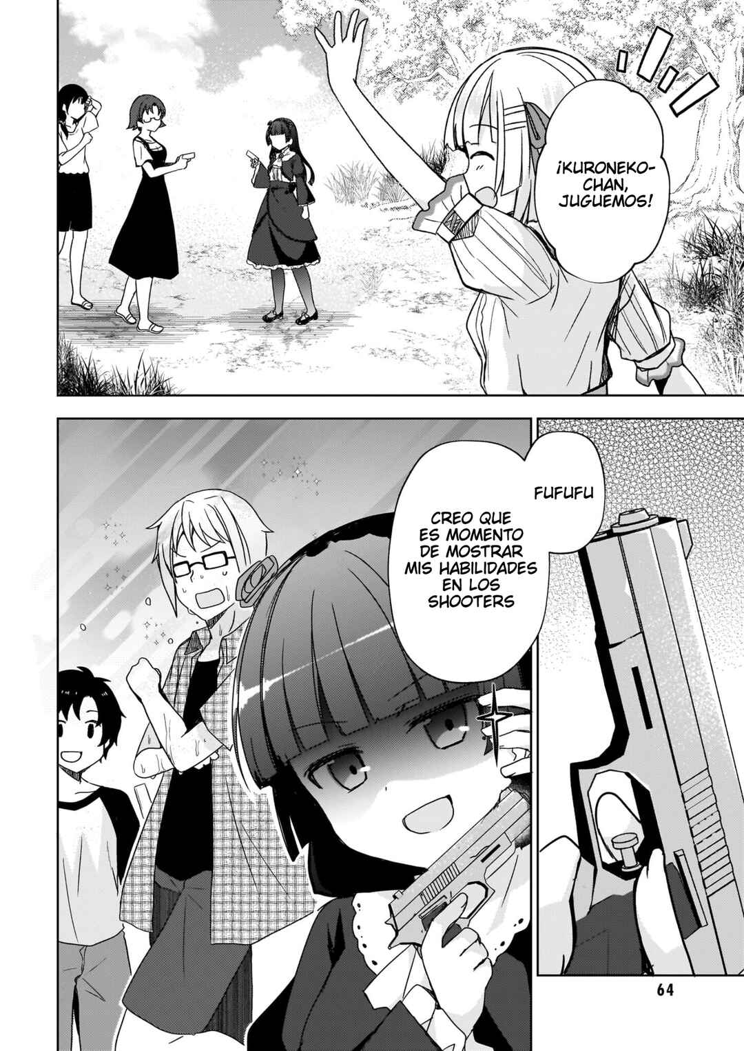 Ore no Imouto ga Konna ni Kawaii Wake ga Nai: Kuroneko If Chapter 9 - Page 21