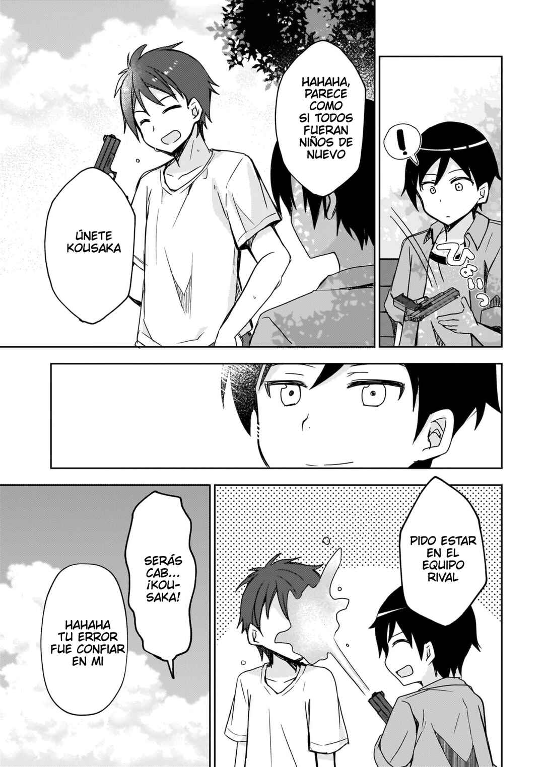 Ore no Imouto ga Konna ni Kawaii Wake ga Nai: Kuroneko If Chapter 9 - Page 22