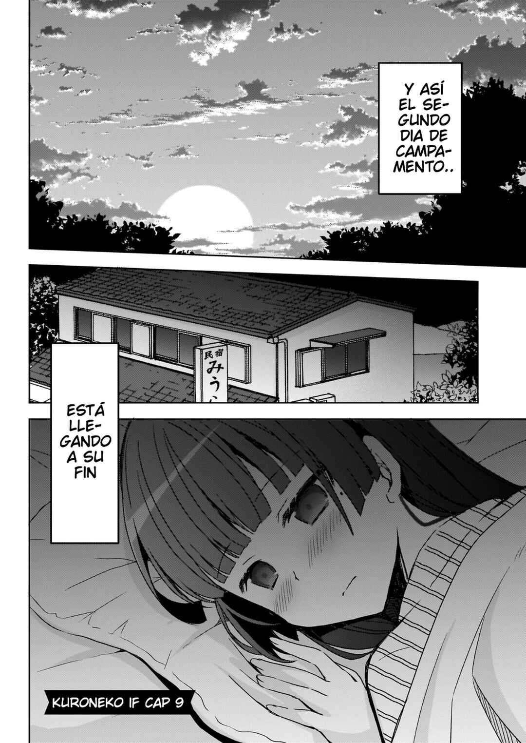 Ore no Imouto ga Konna ni Kawaii Wake ga Nai: Kuroneko If Chapter 9 - Page 25