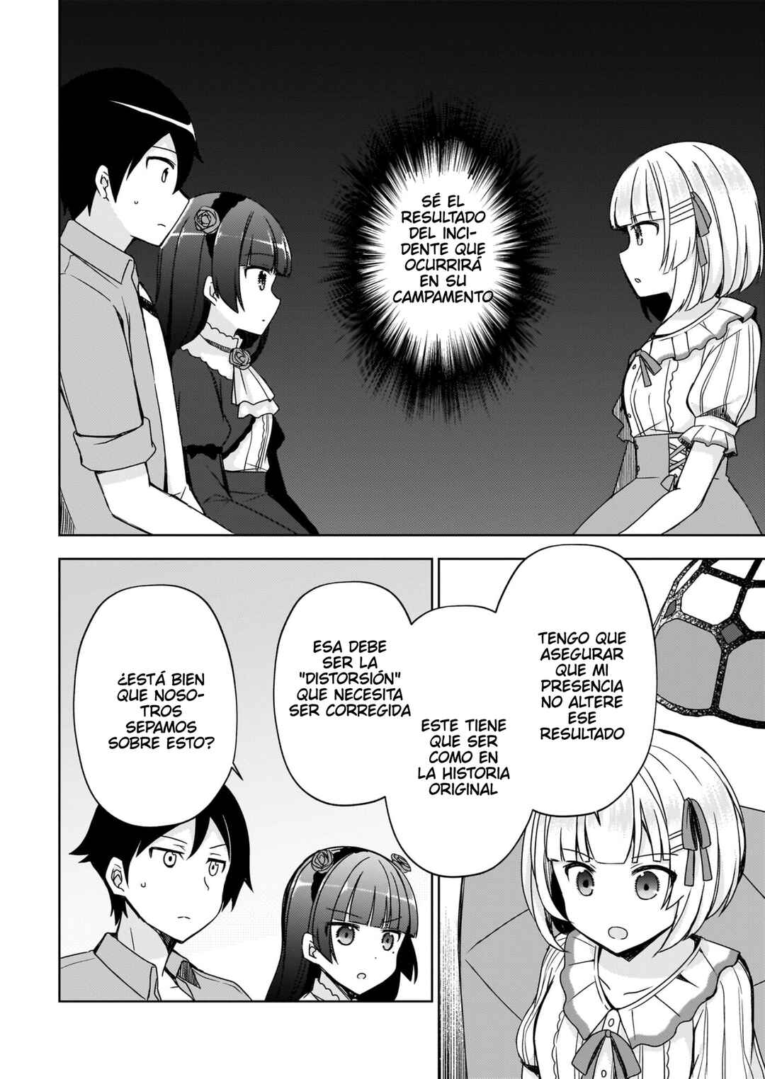 Ore no Imouto ga Konna ni Kawaii Wake ga Nai: Kuroneko If Chapter 9 - Page 3