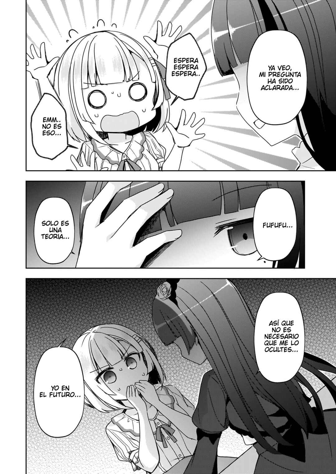Ore no Imouto ga Konna ni Kawaii Wake ga Nai: Kuroneko If Chapter 9 - Page 7