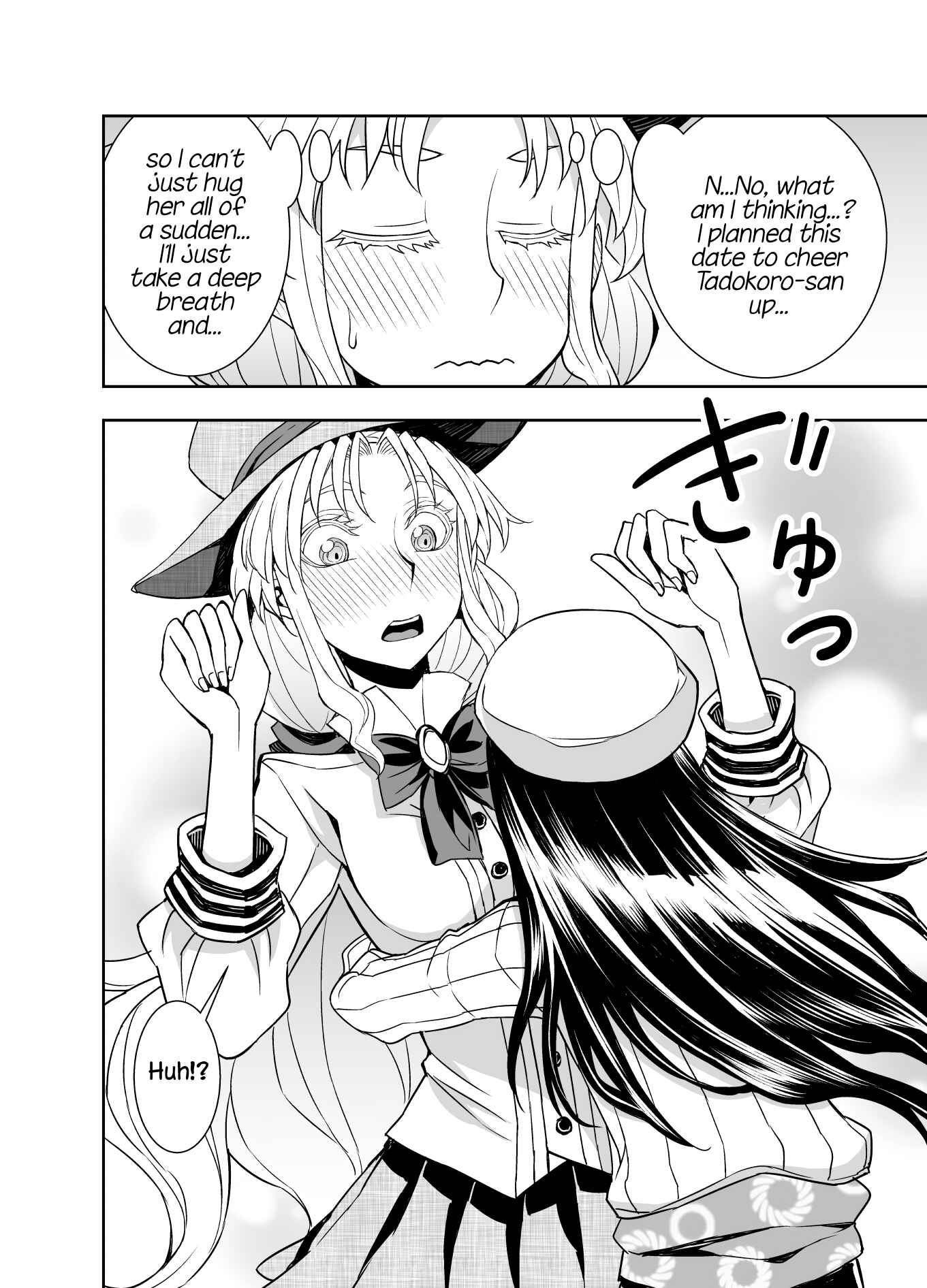 Tadokoro-san (Web Comic) Chapter 53 - Page 2