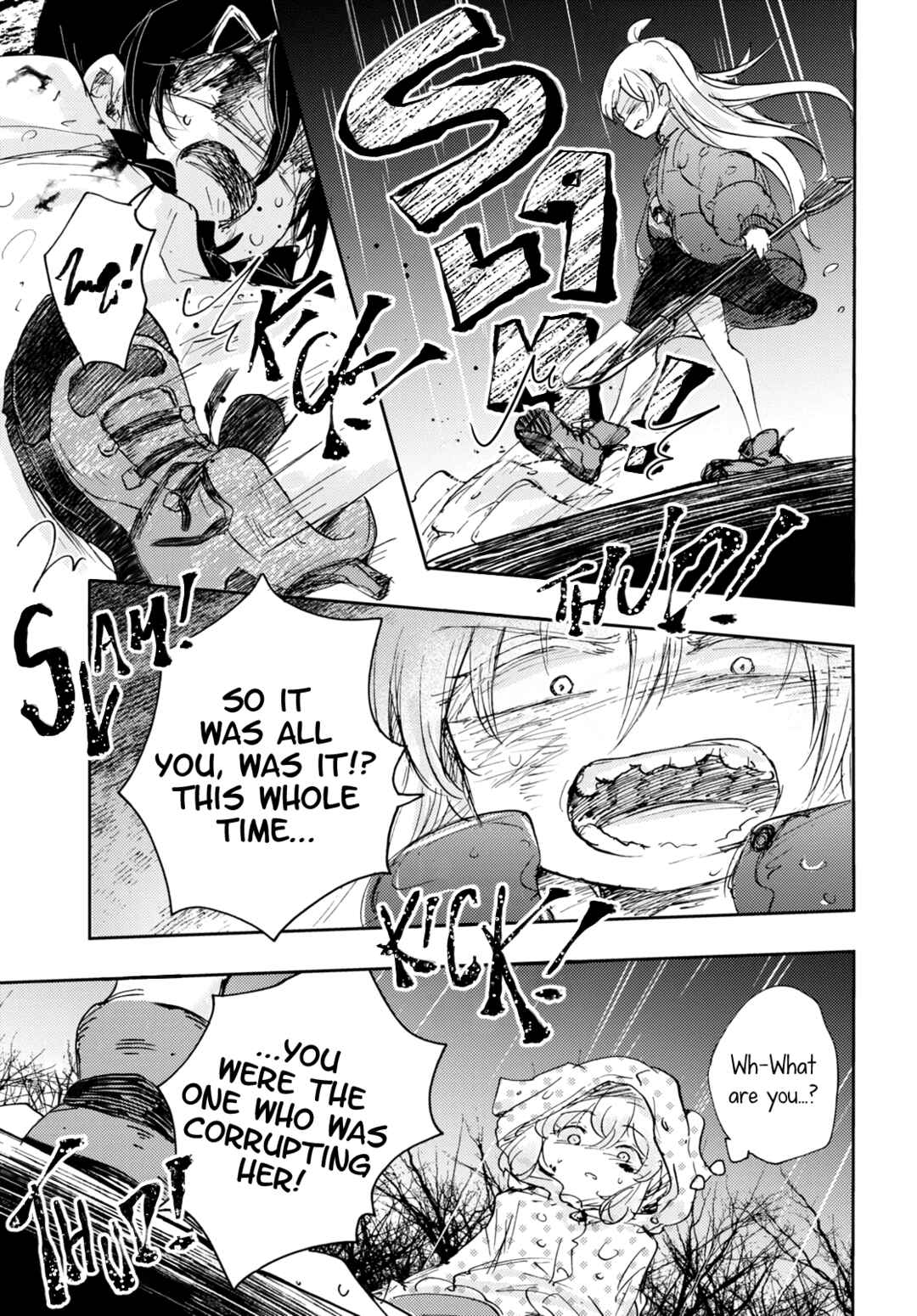 Naraku no Hanazono Chapter 8 - Page 15