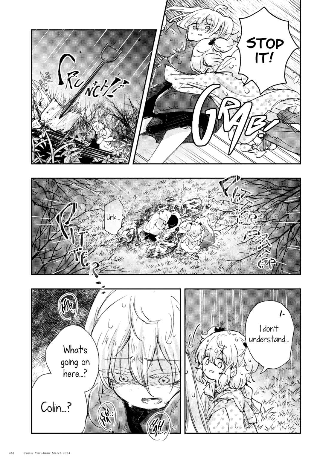 Naraku no Hanazono Chapter 8 - Page 17