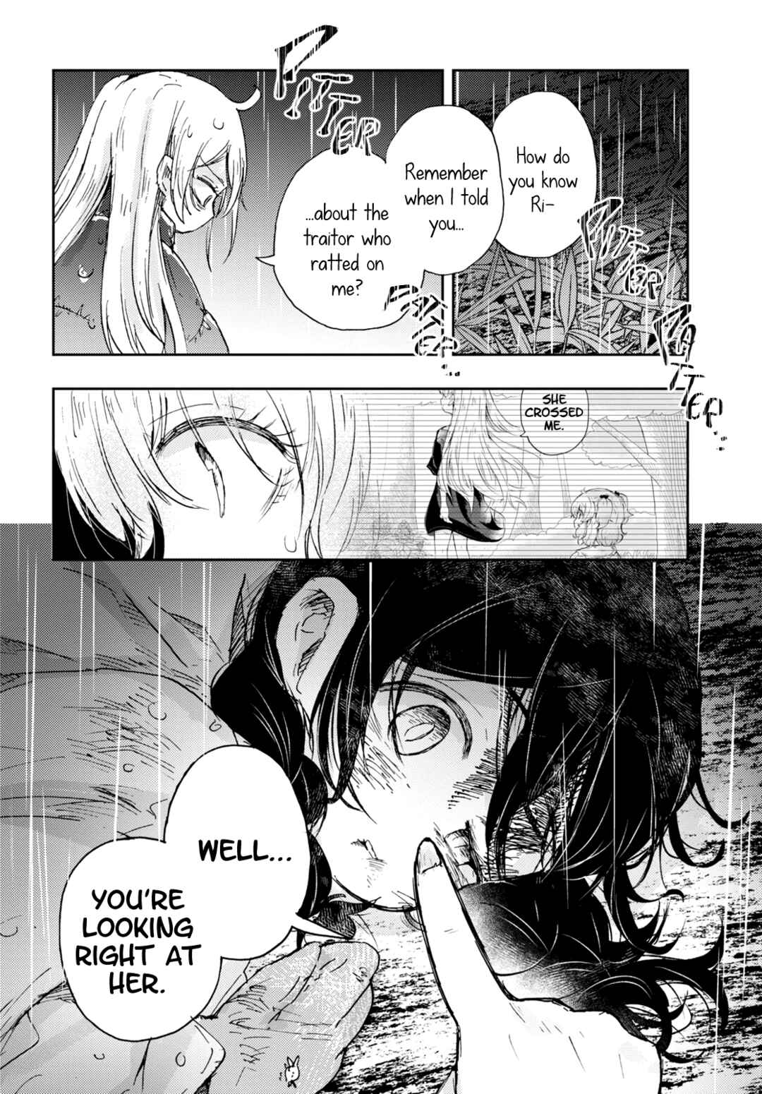 Naraku no Hanazono Chapter 8 - Page 18