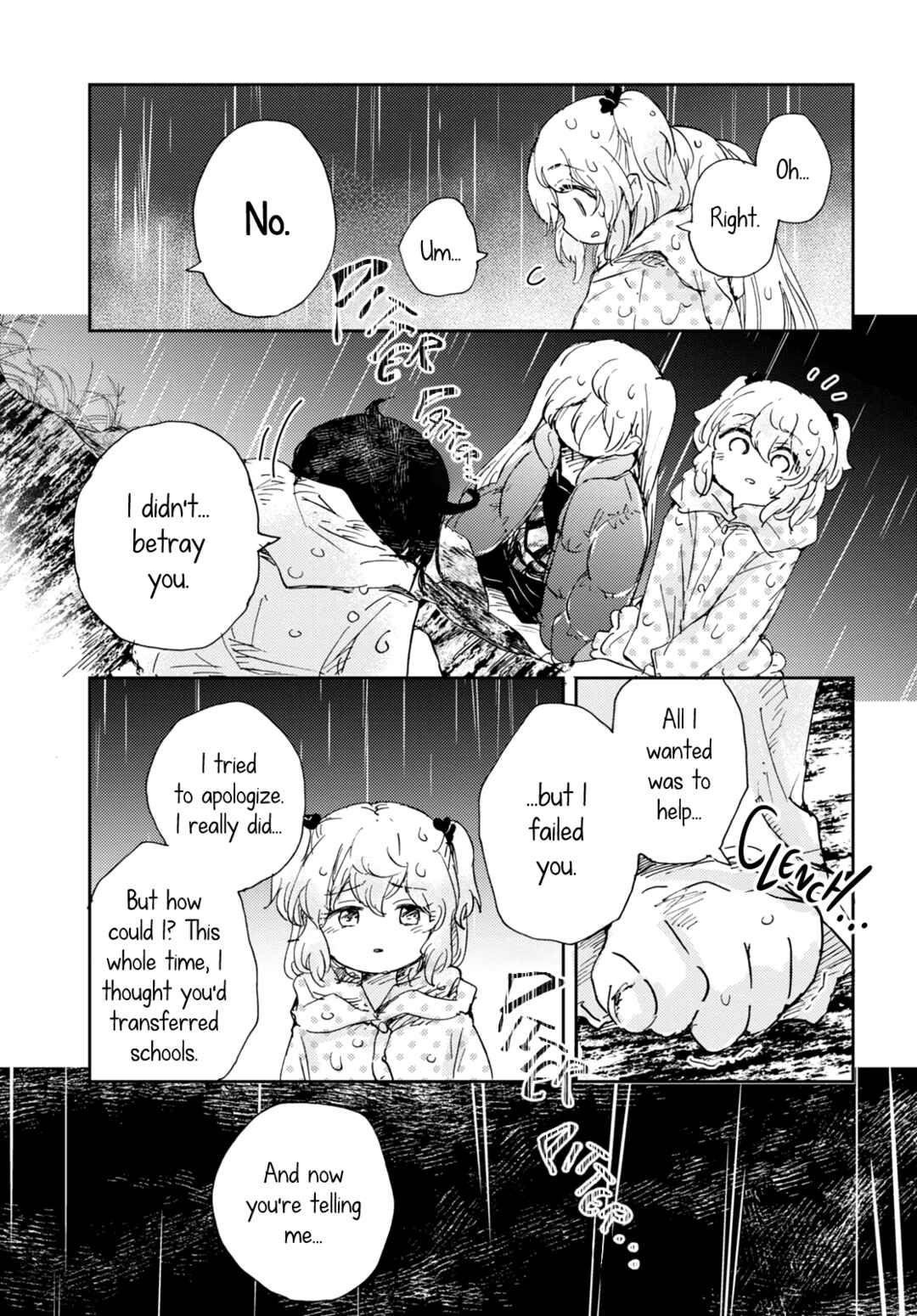 Naraku no Hanazono Chapter 8 - Page 19