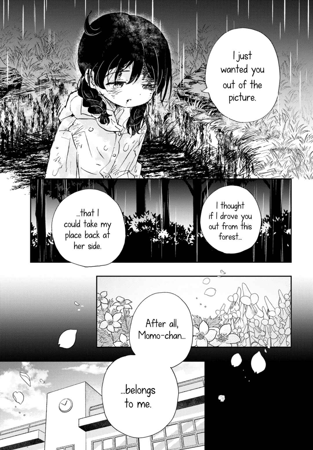 Naraku no Hanazono Chapter 8 - Page 23