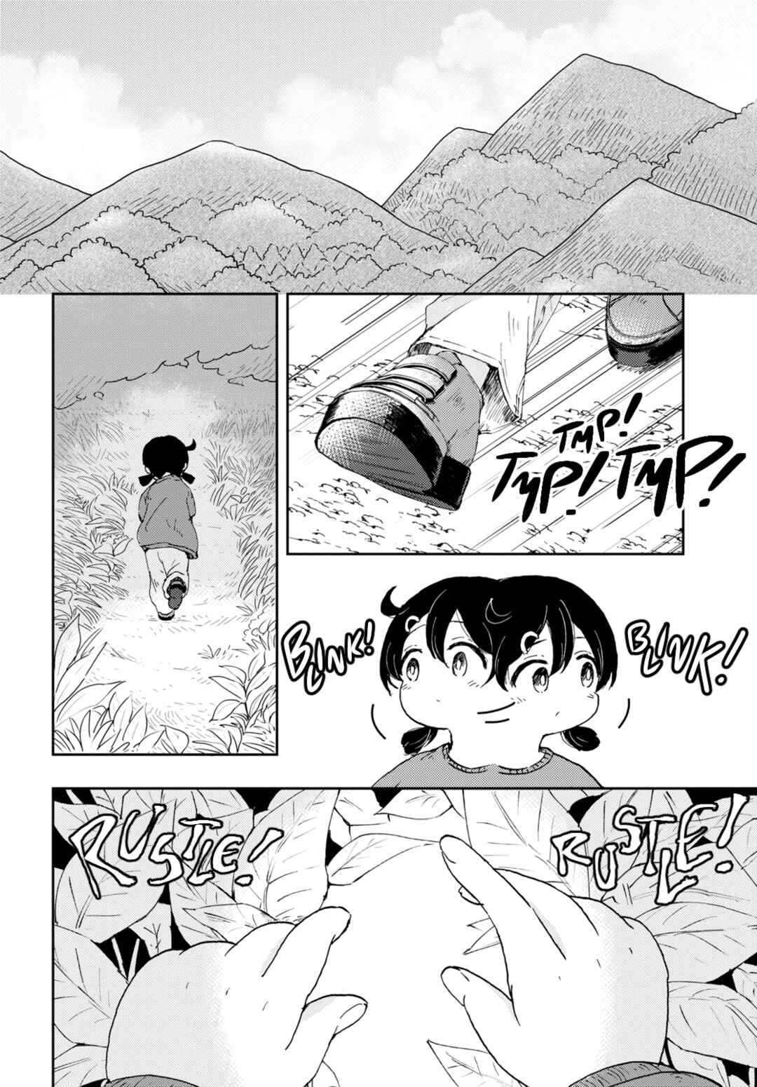 Naraku no Hanazono Chapter 8 - Page 26