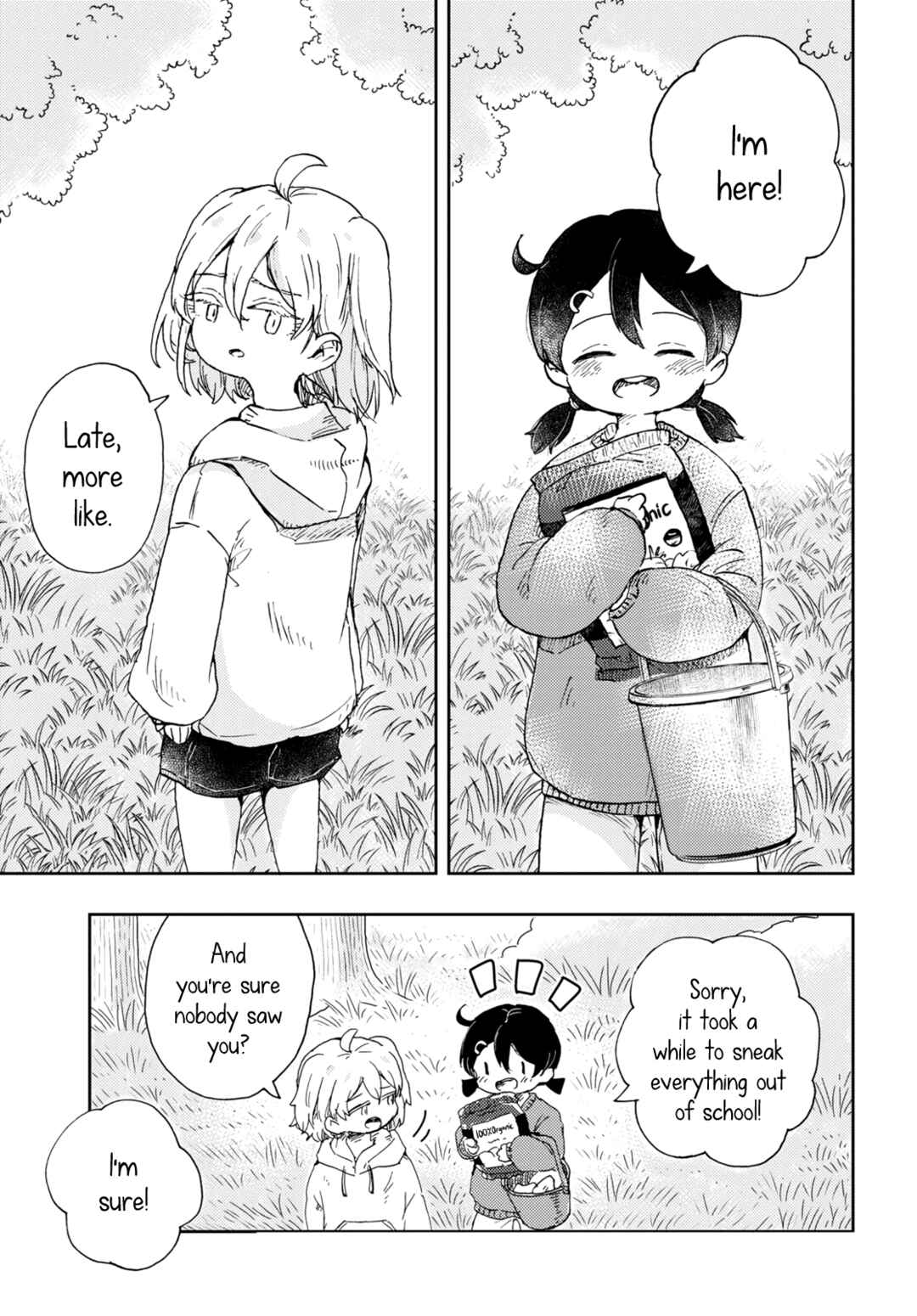 Naraku no Hanazono Chapter 8 - Page 27