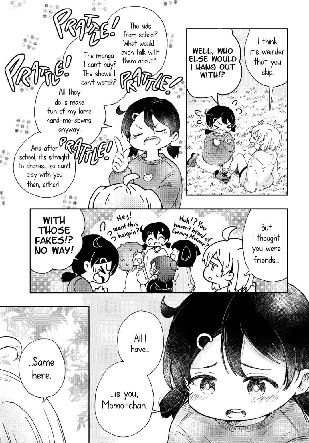 Naraku no Hanazono Chapter 8 - Page 29