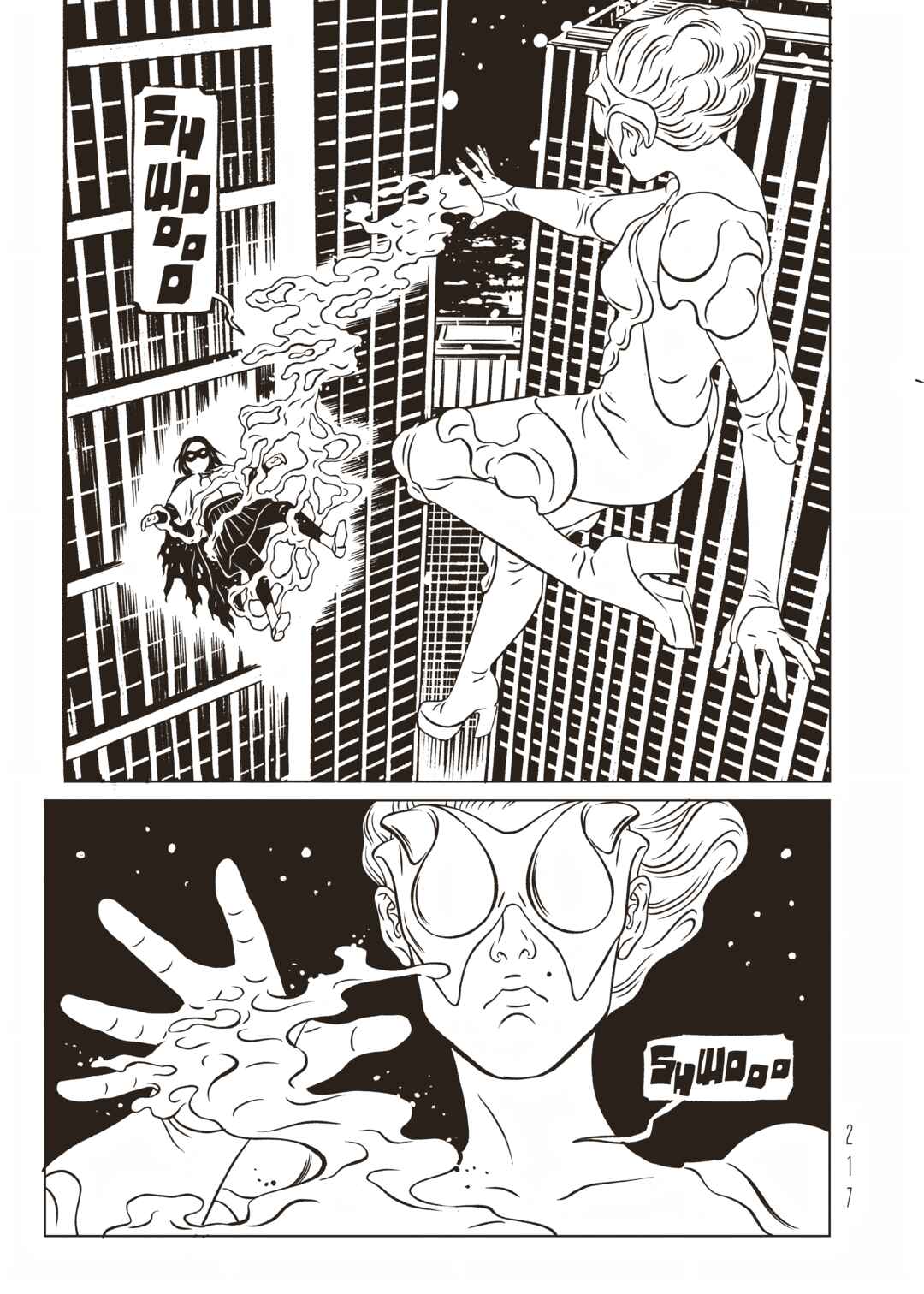 EVOL Chapter 27 - Page 15
