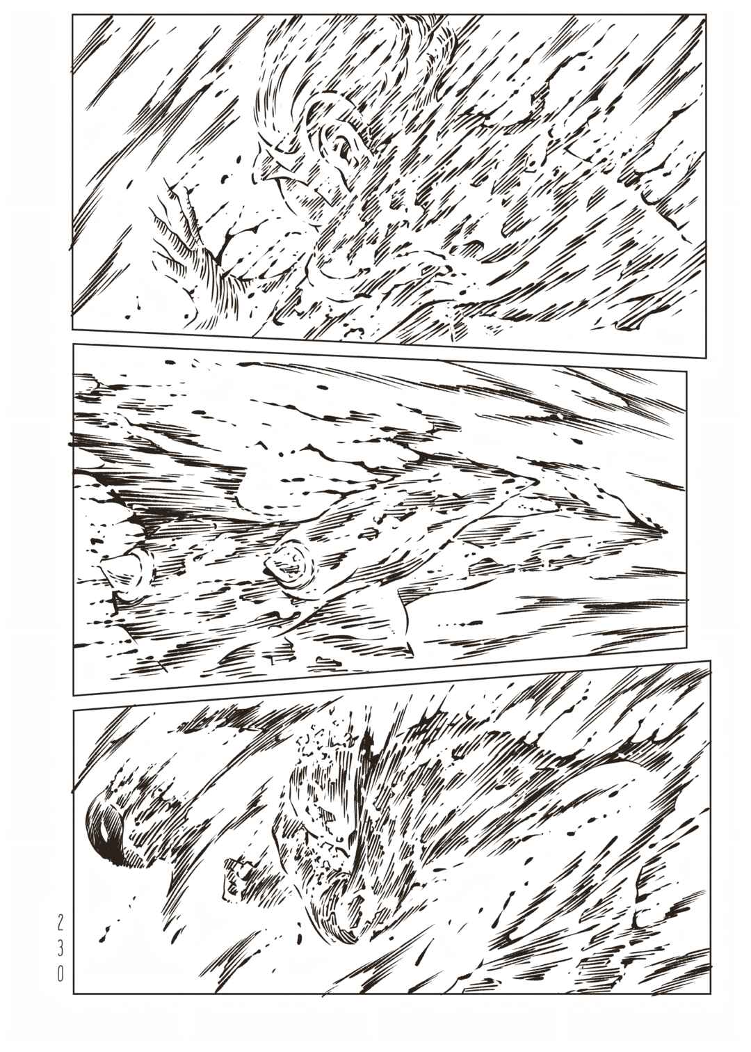 EVOL Chapter 27 - Page 26