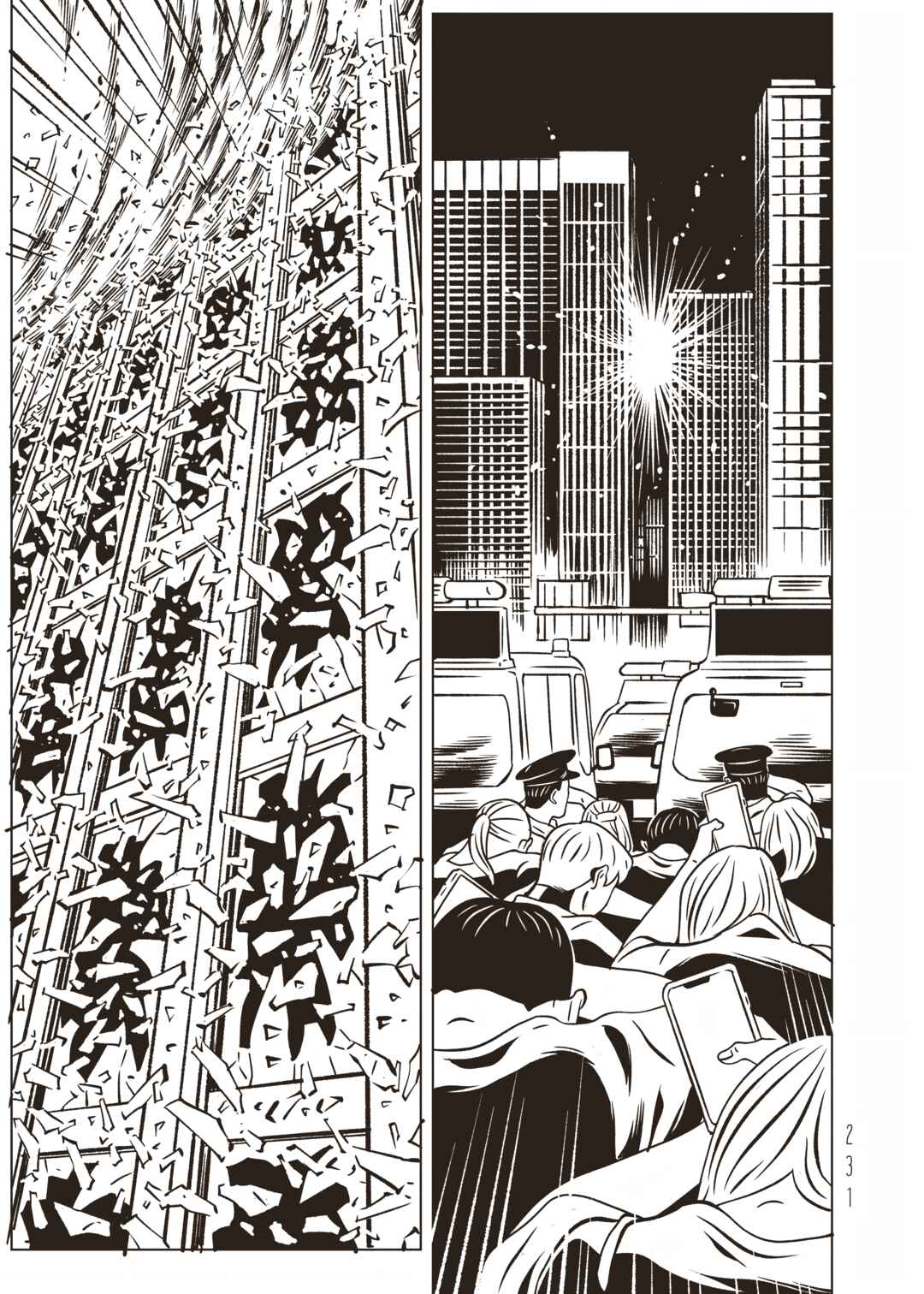 EVOL Chapter 27 - Page 27