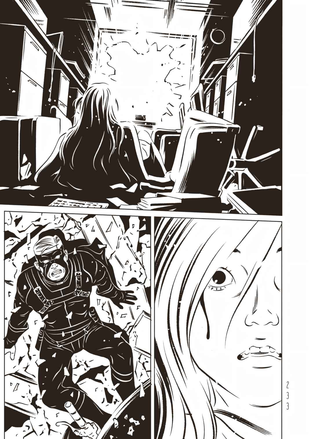 EVOL Chapter 27 - Page 29