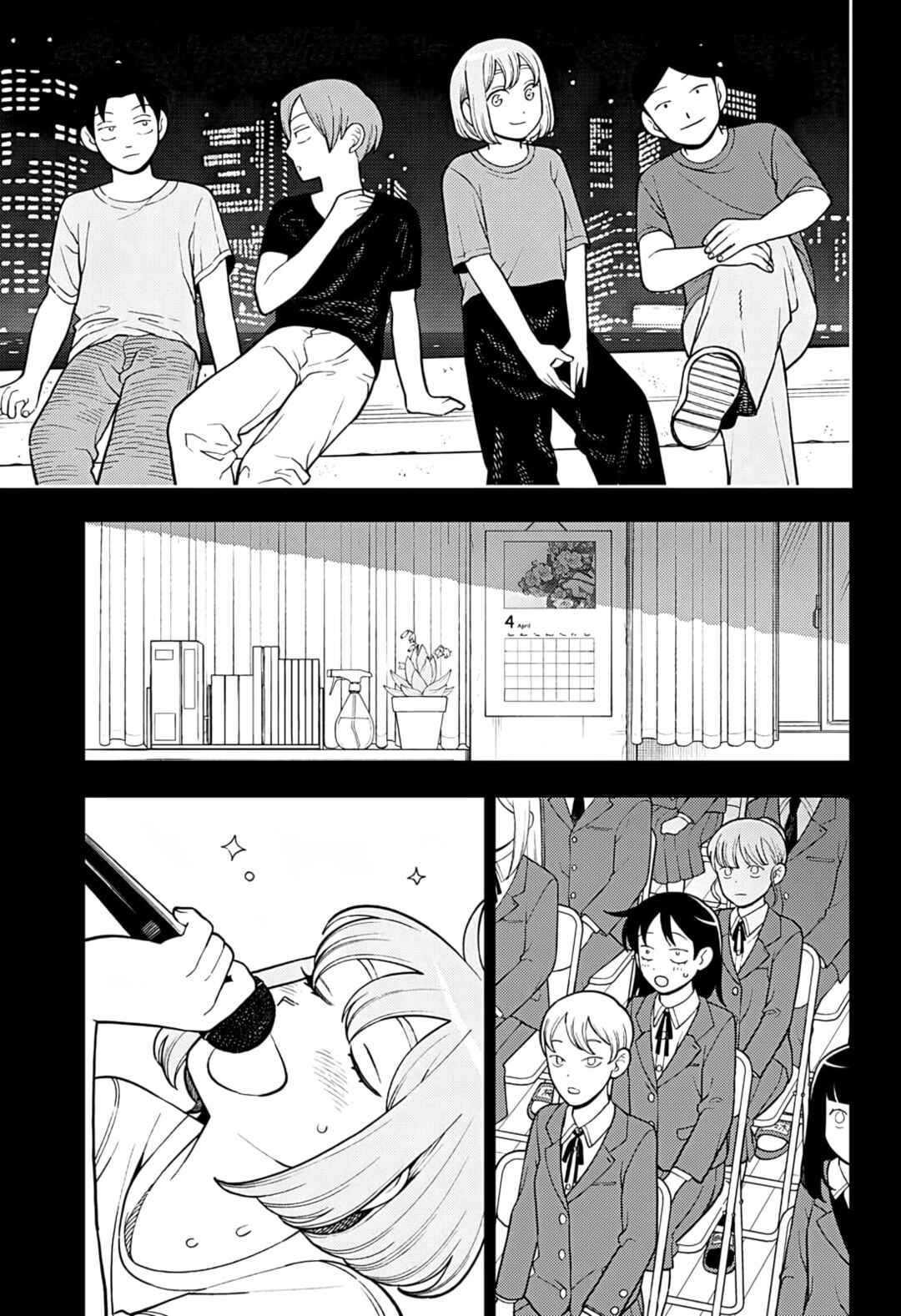 Futsuu no Keionbu Chapter 44 - Page 14