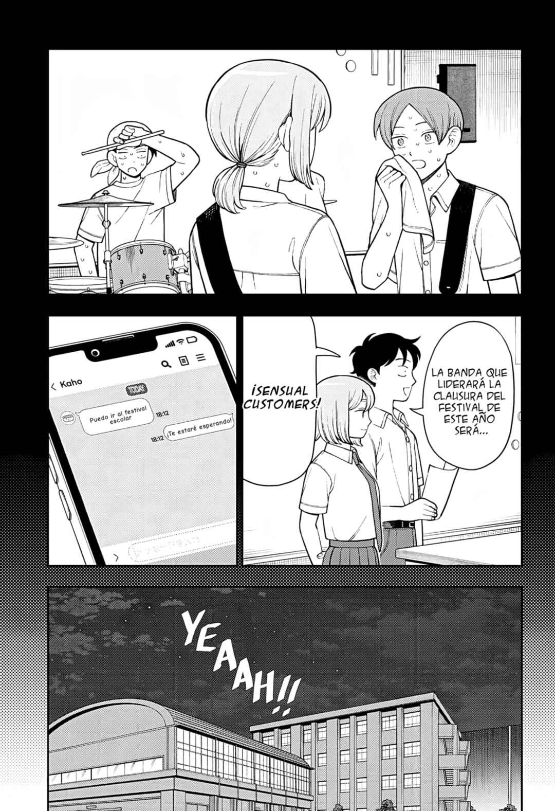 Futsuu no Keionbu Chapter 44 - Page 16