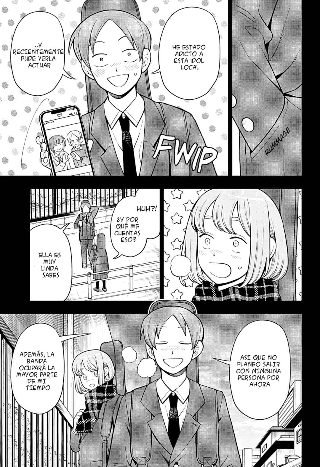 Futsuu no Keionbu Chapter 44 - Page 6