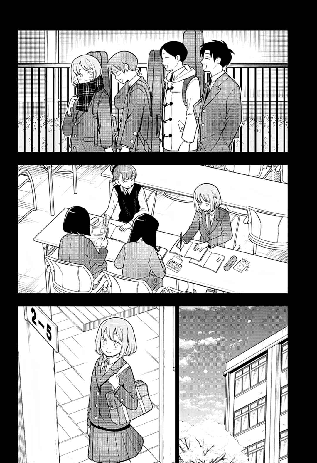 Futsuu no Keionbu Chapter 44 - Page 9