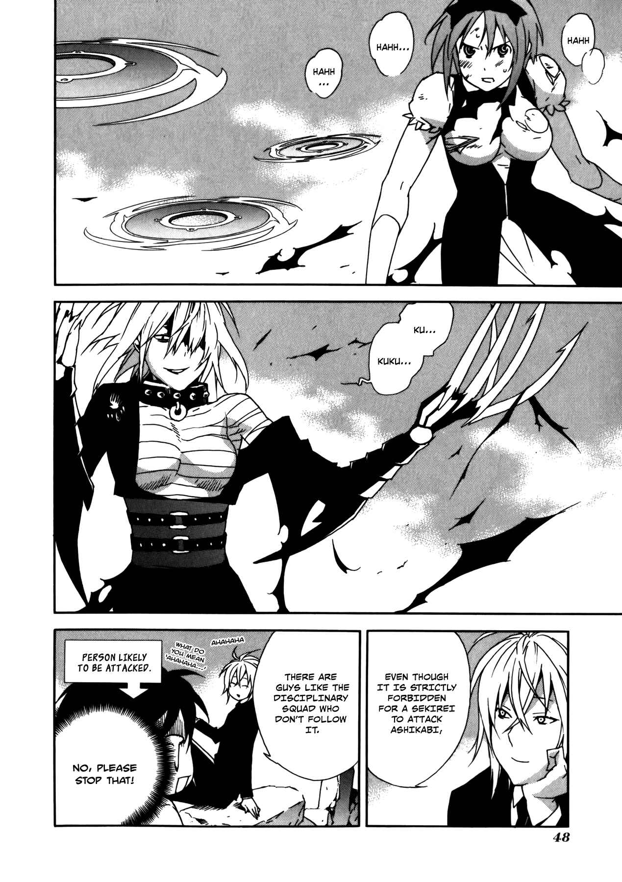 Sekirei Chapter 89 - Page 10