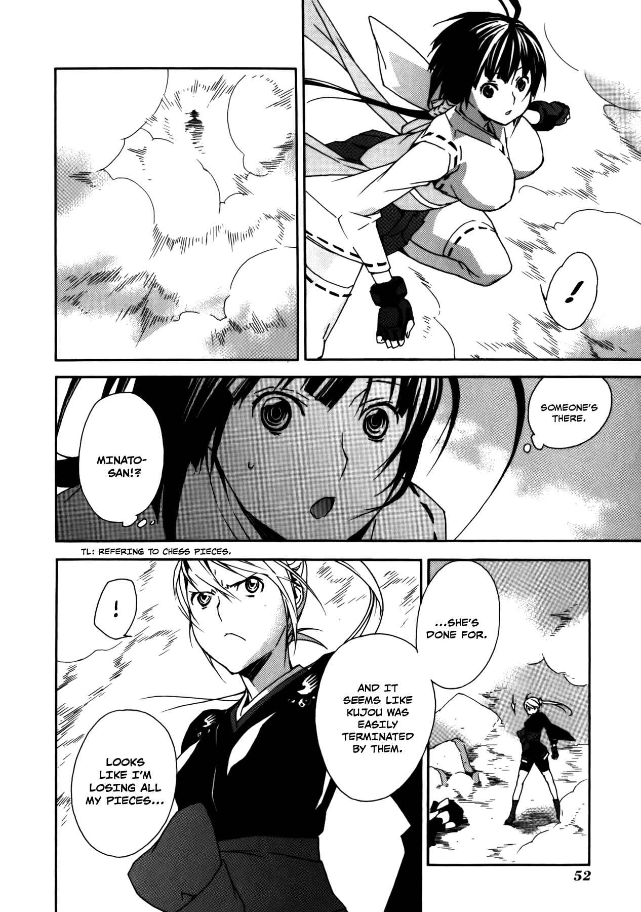 Sekirei Chapter 89 - Page 14