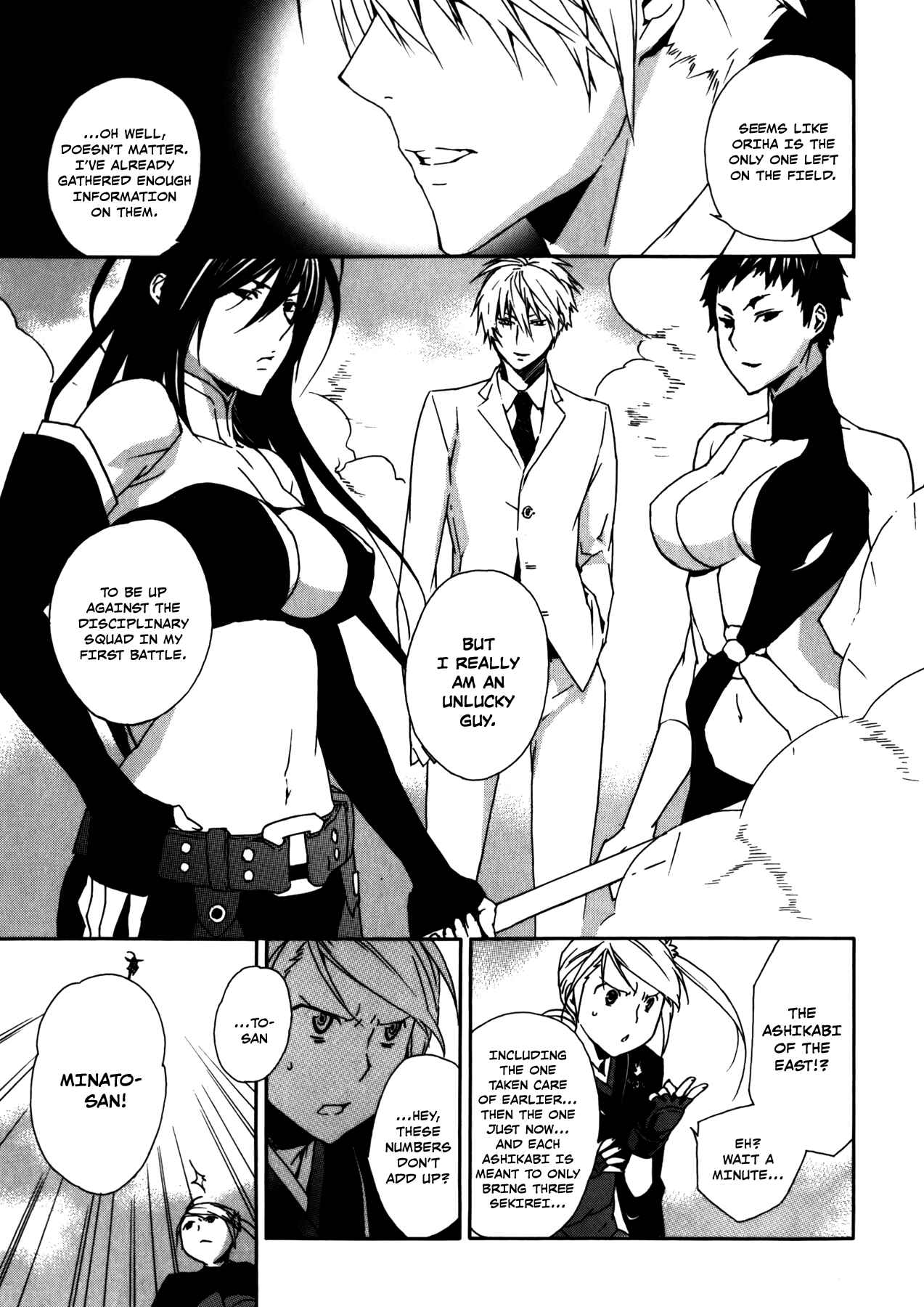 Sekirei Chapter 89 - Page 15