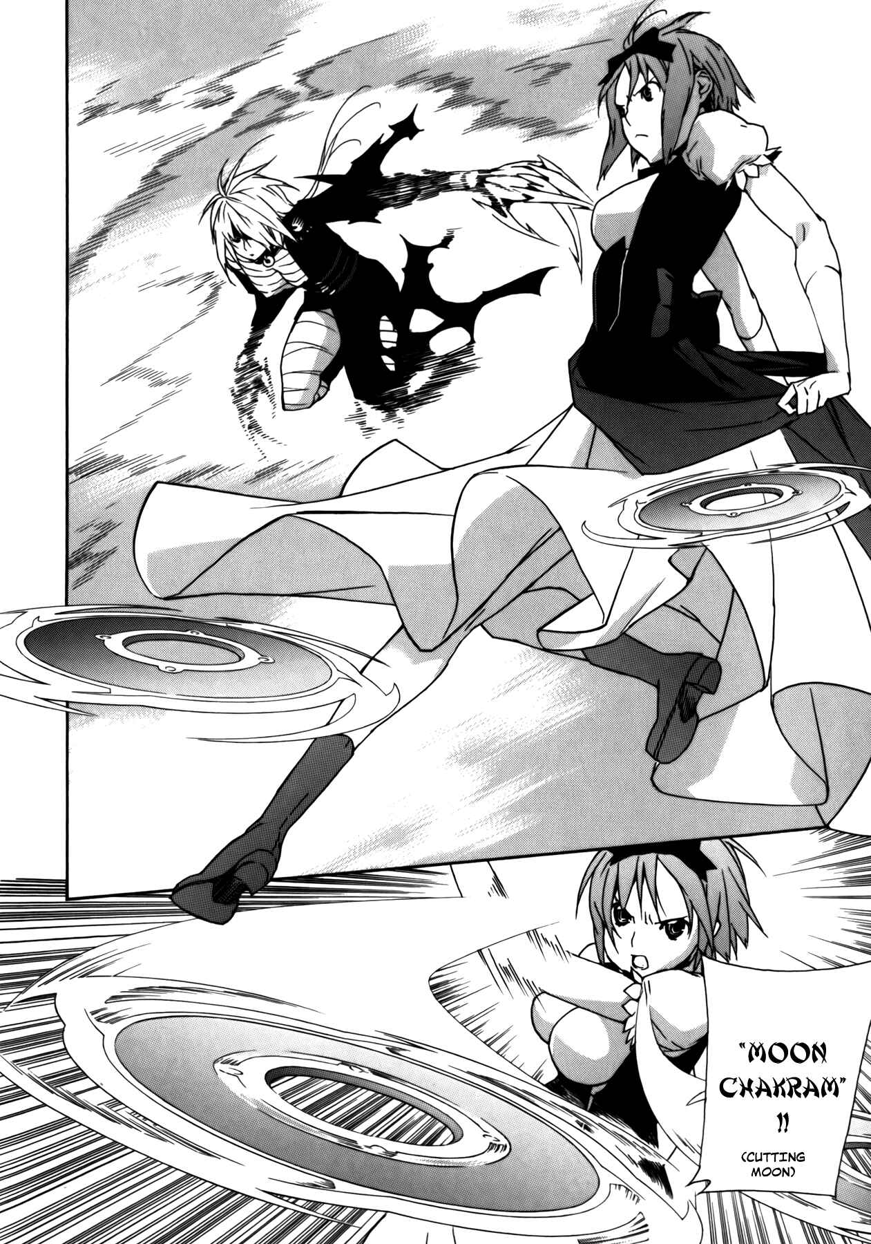 Sekirei Chapter 89 - Page 2