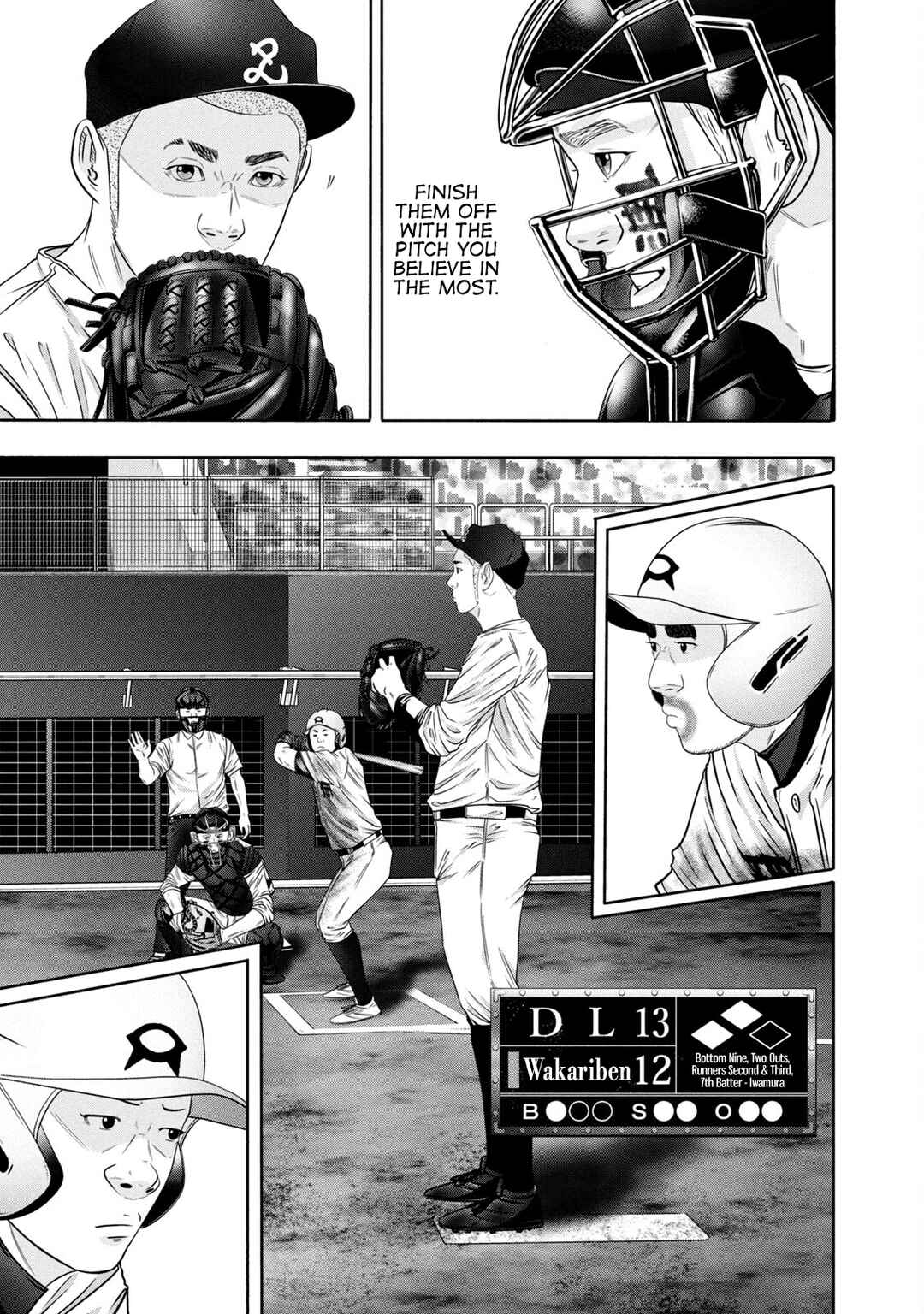Battle Studies Chapter 328 - Page 11