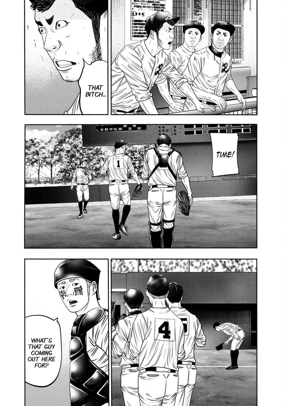 Battle Studies Chapter 328 - Page 3