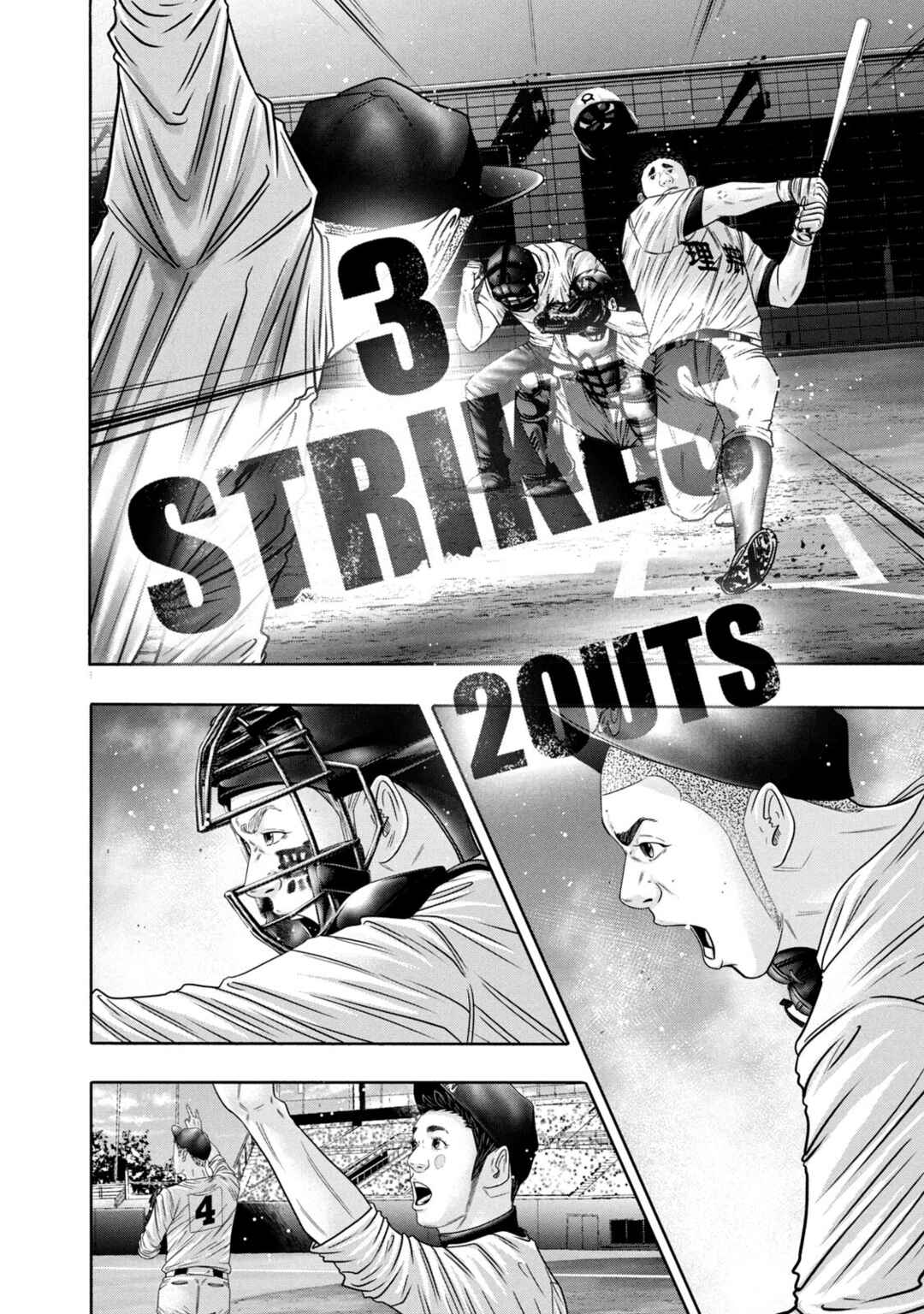 Battle Studies Chapter 328 - Page 6