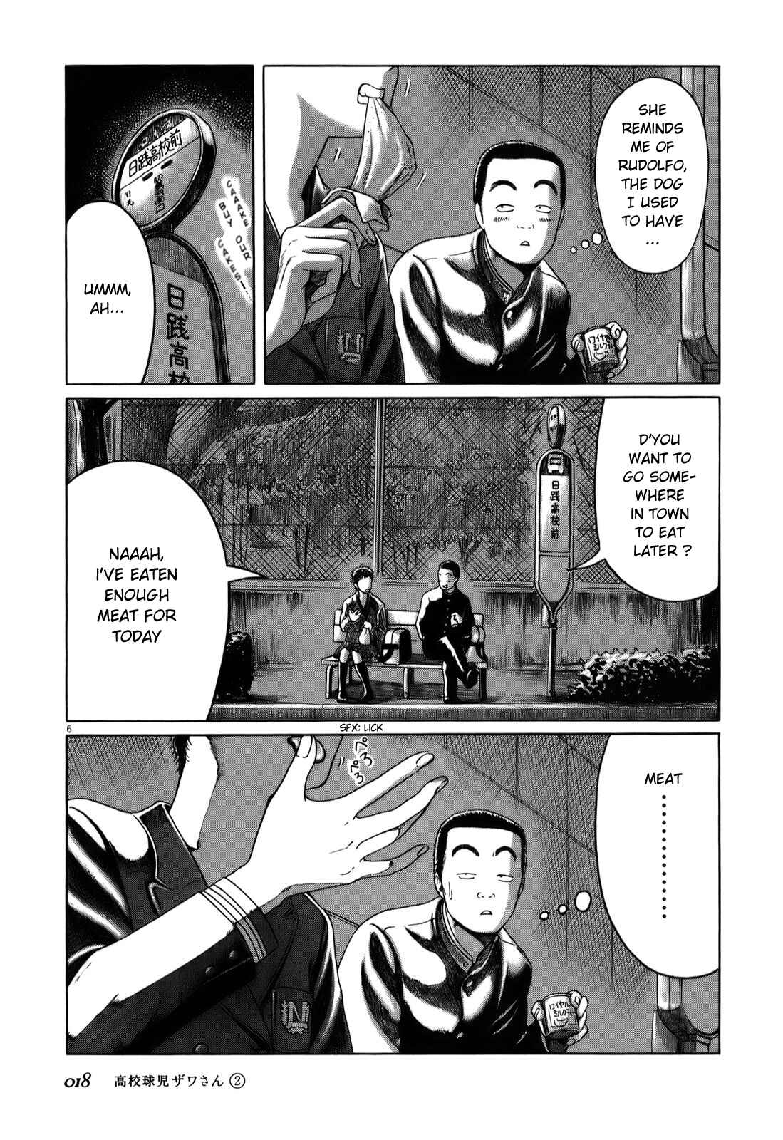 Koukou Kyuji Zawa-san Chapter 19 - Page 6