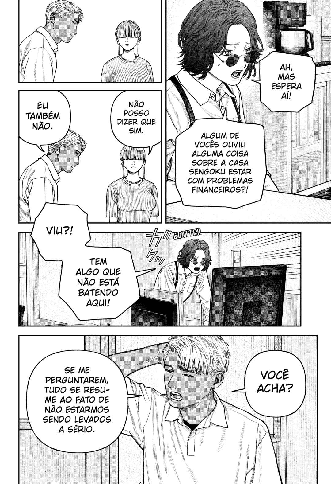 Tenbou Daikaku Chapter 15 - Page 11
