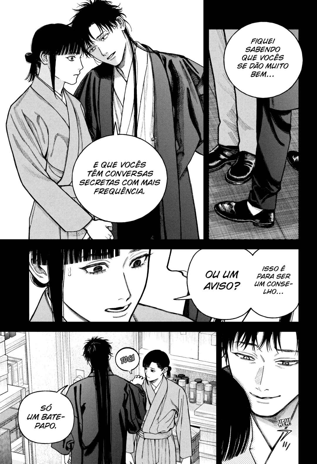 Tenbou Daikaku Chapter 15 - Page 20