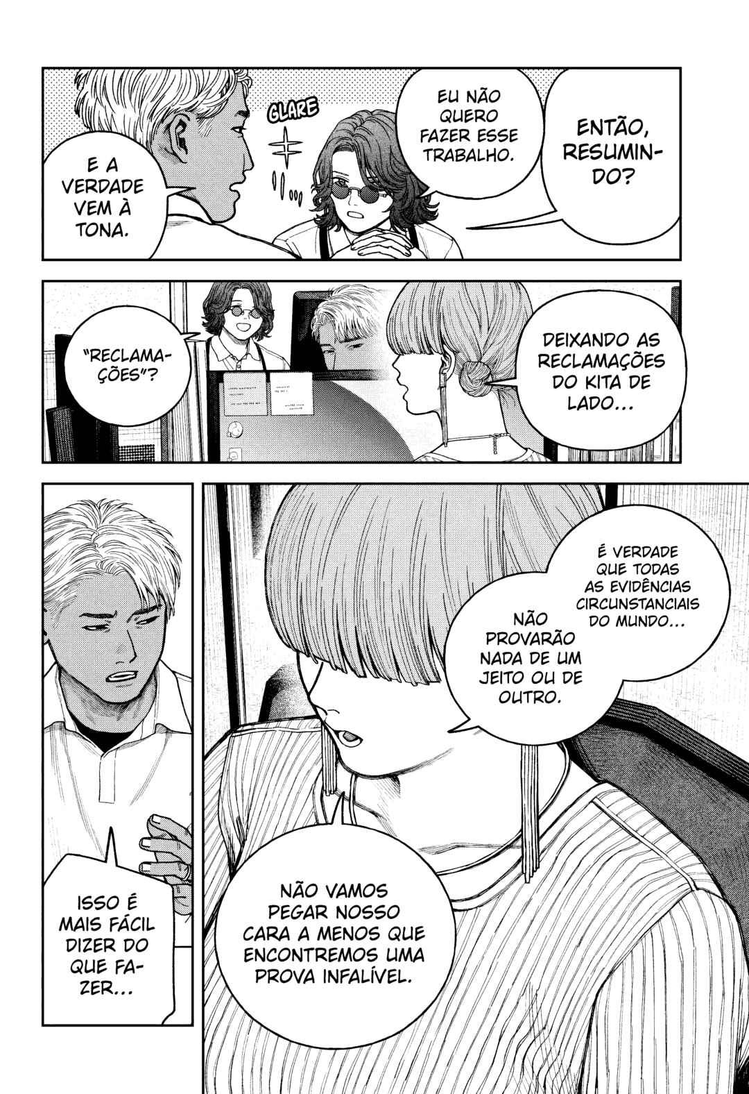 Tenbou Daikaku Chapter 15 - Page 23