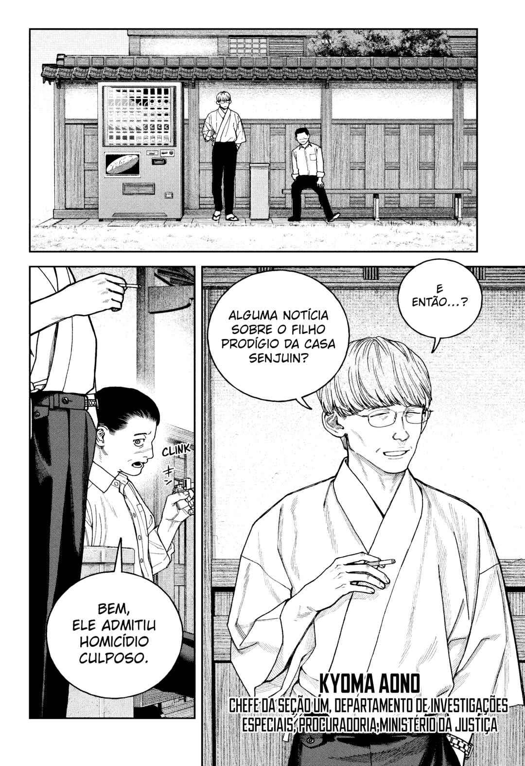 Tenbou Daikaku Chapter 15 - Page 27