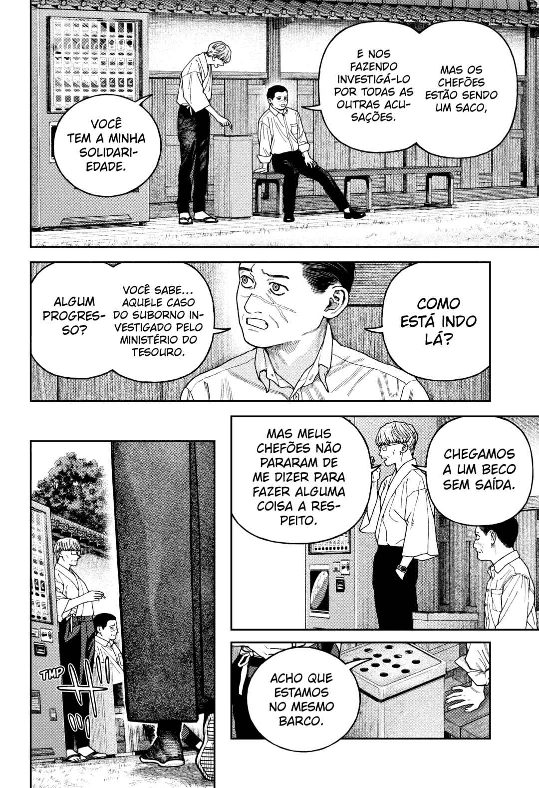 Tenbou Daikaku Chapter 15 - Page 29