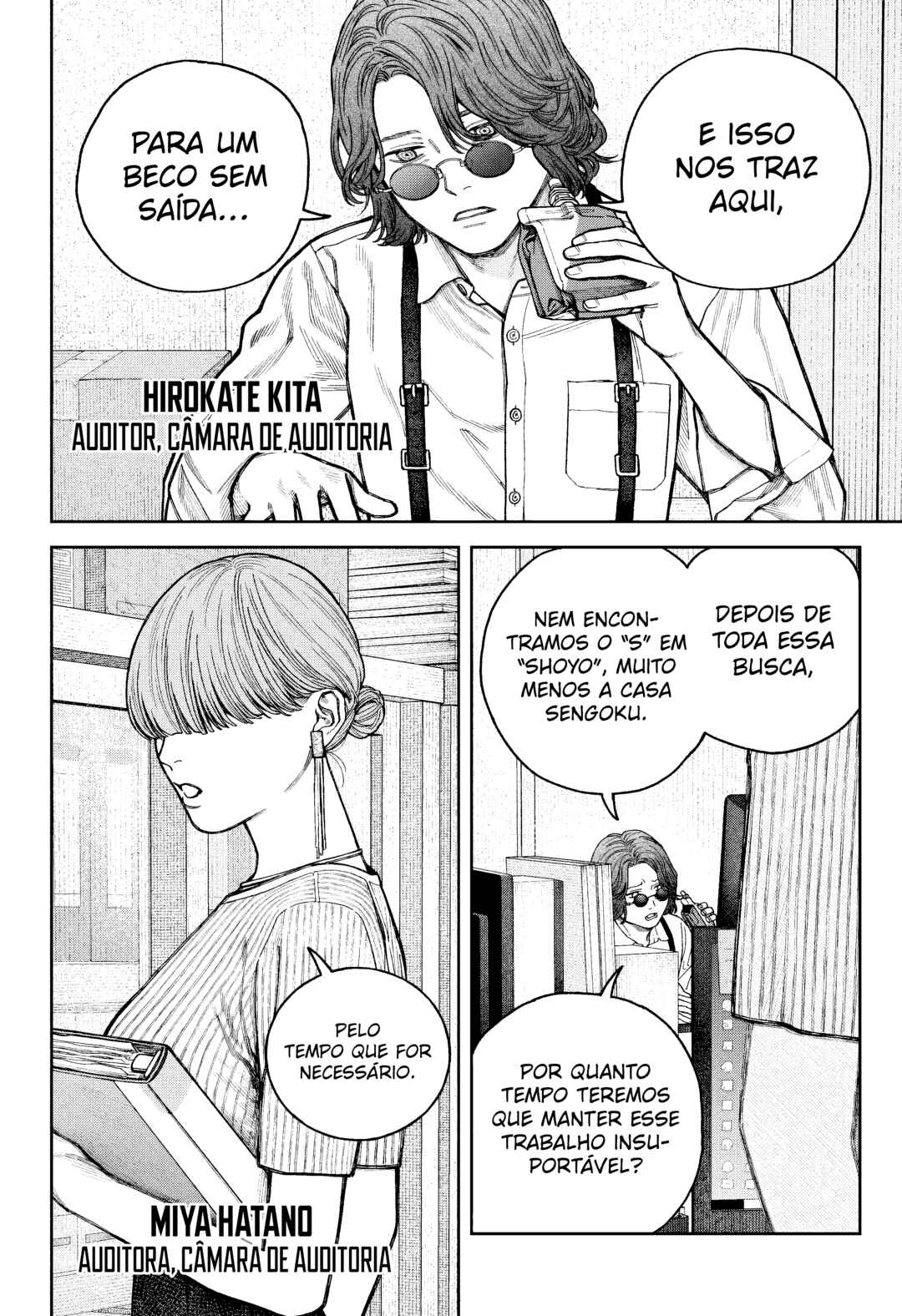 Tenbou Daikaku Chapter 15 - Page 5