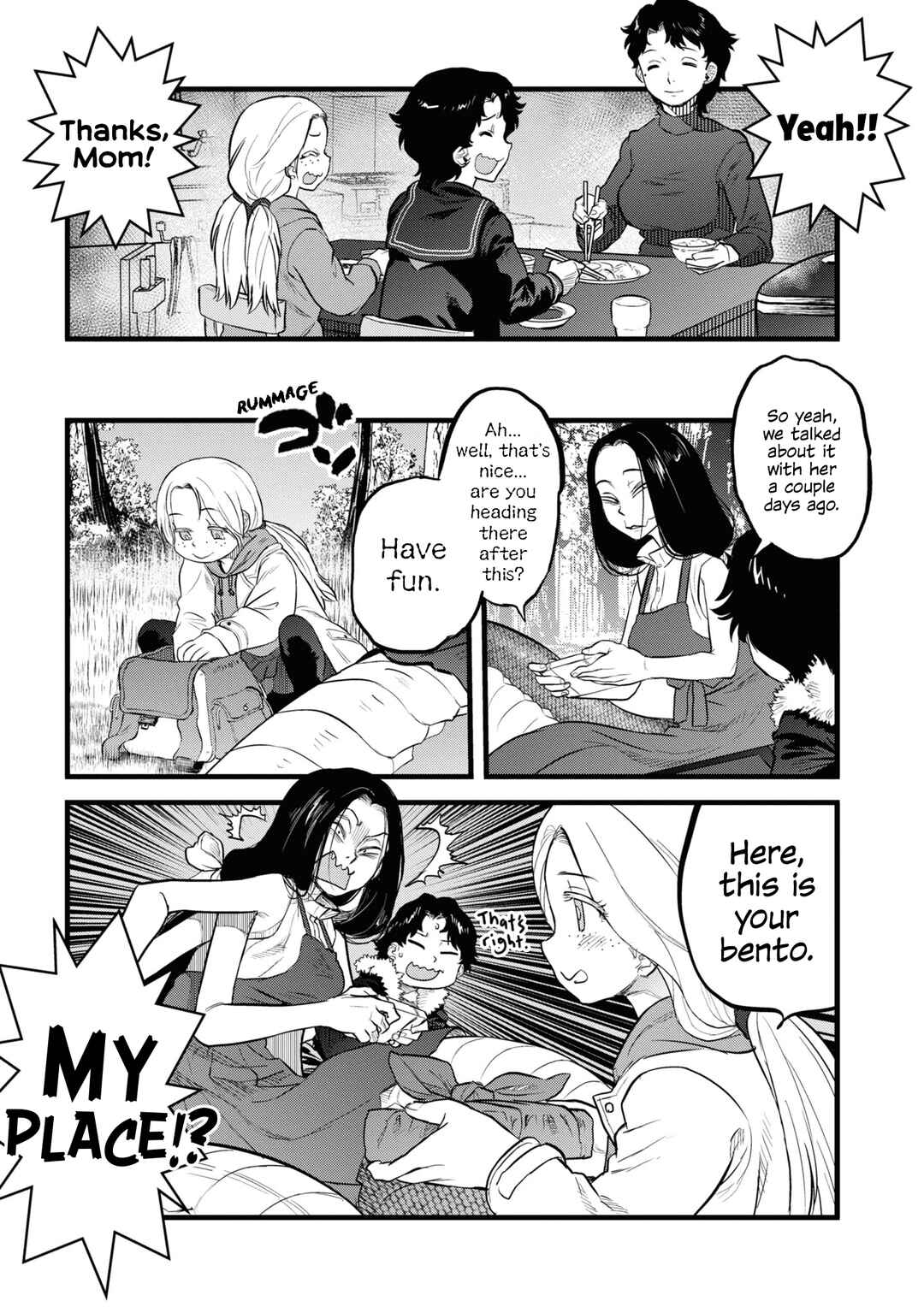 Reiwa no Dara-san Chapter 10 - Page 10