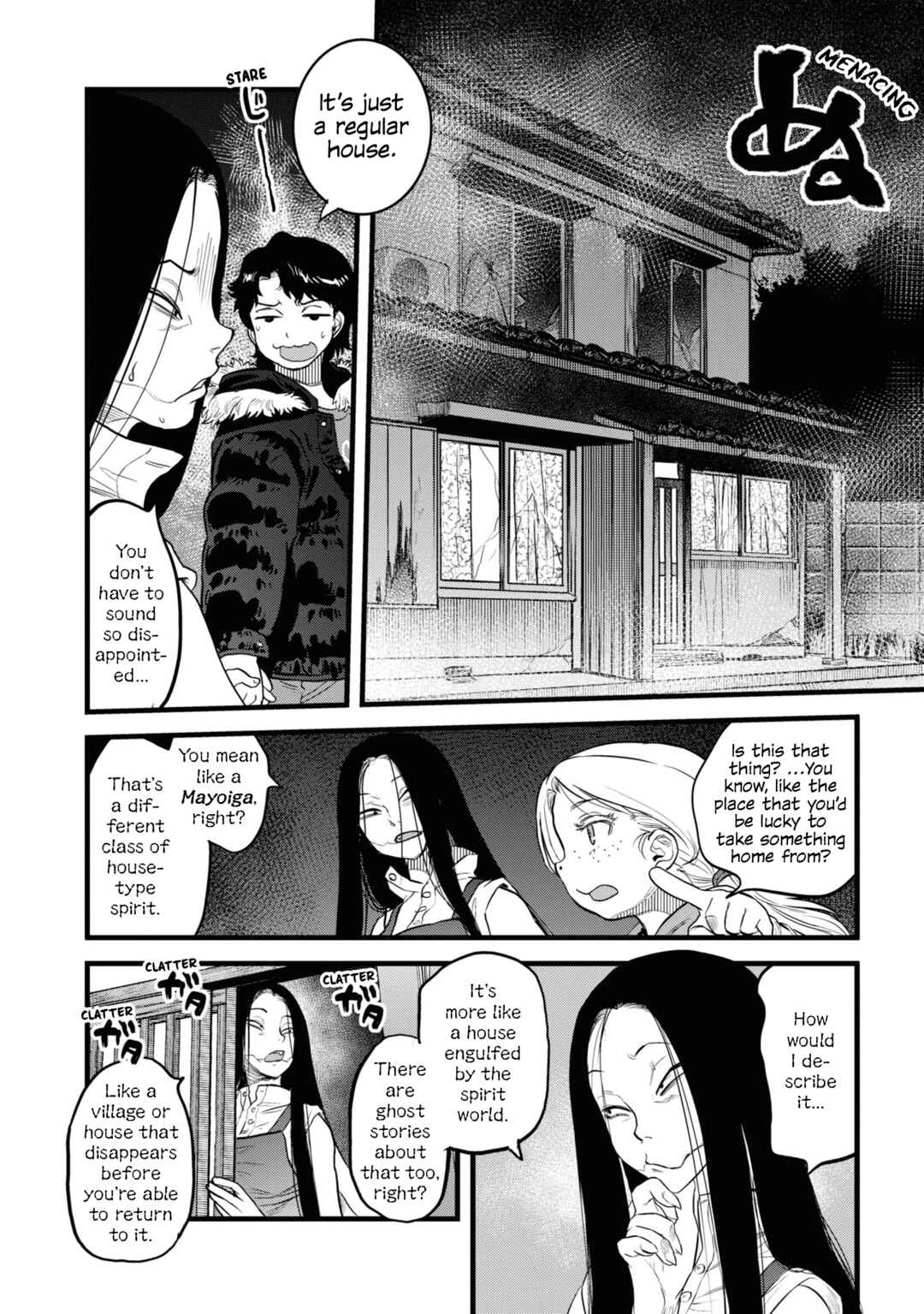 Reiwa no Dara-san Chapter 10 - Page 21