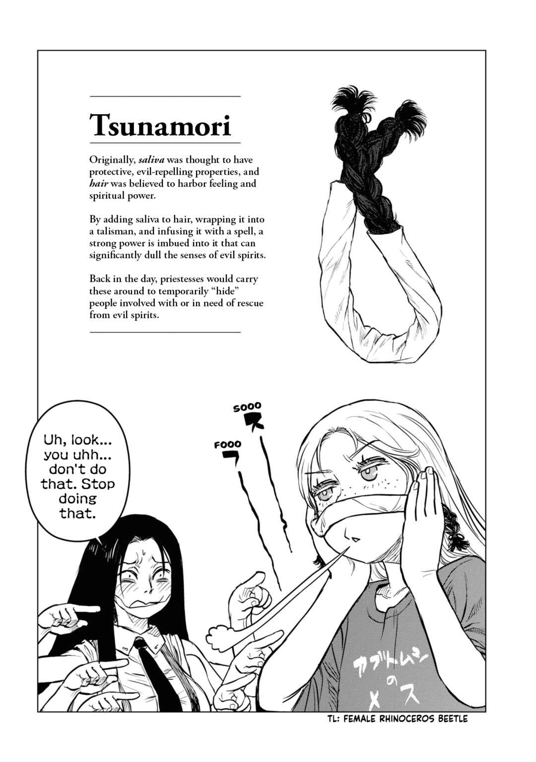 Reiwa no Dara-san Chapter 10 - Page 28