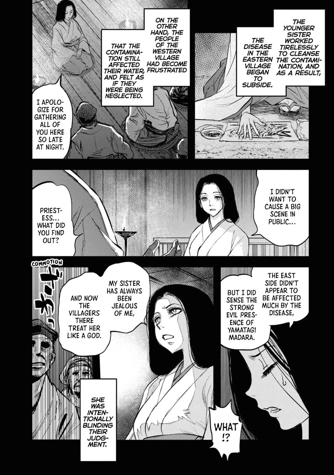 Reiwa no Dara-san Chapter 10 - Page 5
