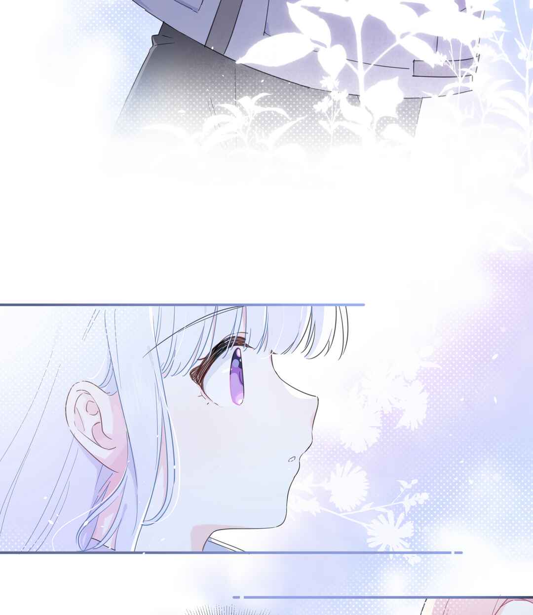 Liàn'ài Ràng Wǒ Yǒu le Chāonénglì Chapter 2 - Page 19