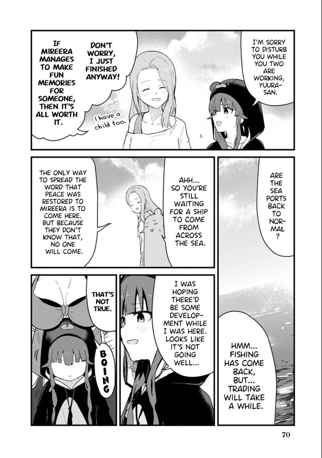 Kuma Kuma Kuma Bear Chapter 96 - Page 2
