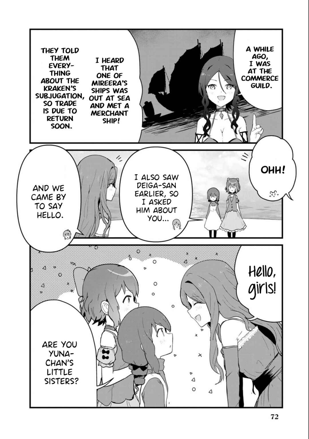 Kuma Kuma Kuma Bear Chapter 96 - Page 4