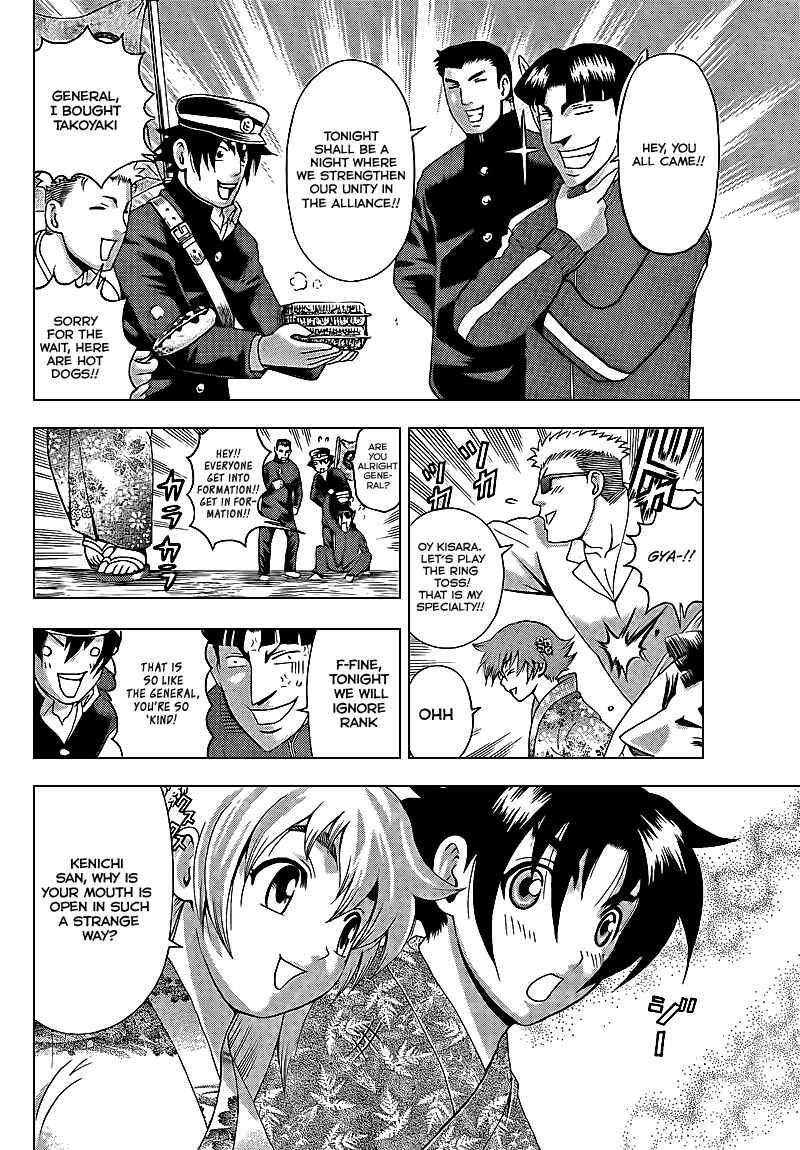 Shijou Saikyou no Deshi Kenichi Chapter 356 - Page 11